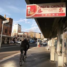Chef’s Choice